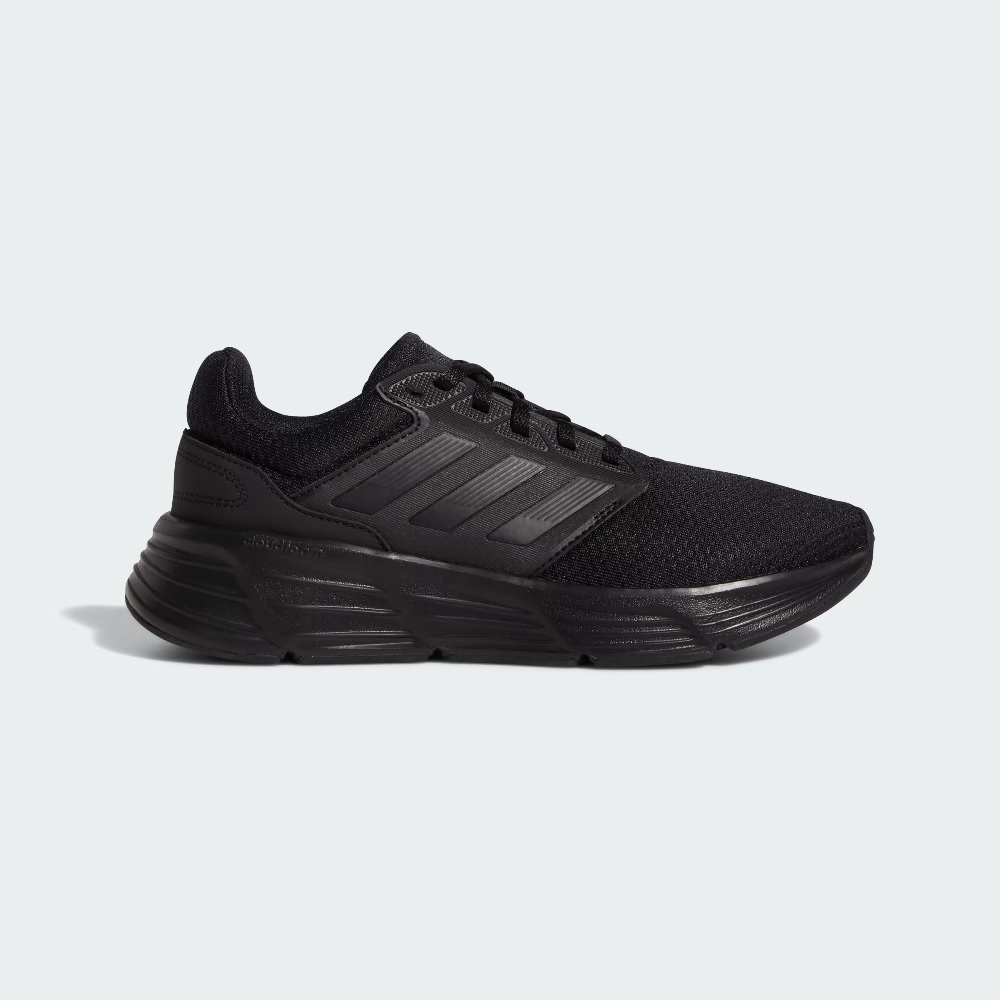 Adidas boty výprodej
